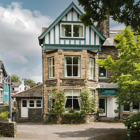 Rosemount District Townhouse With Hot Tub Holiday home Windermere